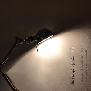 날 사랑하셨네 (Guitar Ver.)