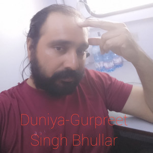 Duniya