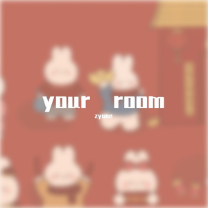 your room