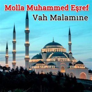 Vah Malamıne
