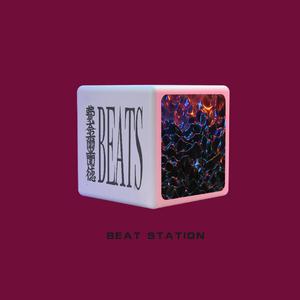 【FREE】R&B Pop Type Beat-"Singin‘ In The Rain"