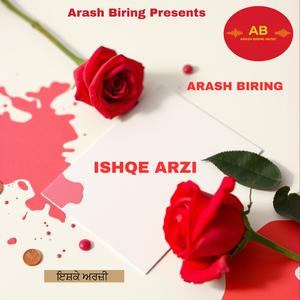ISHQE ARZI