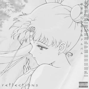 KARMA (feat. UmariUdi)
