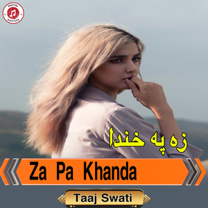 Za Pa Khanda