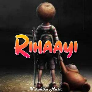 Rihaayi