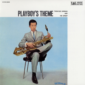 ゴーイング・アウト・オブ・マイ・ヘッド