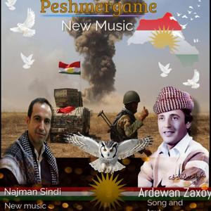 Peshmergama