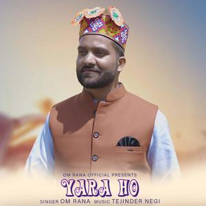 Yara Ho, A Himachali Pangwali Song