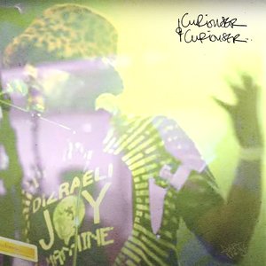 Curiouser and Curiouser (Instrumental)