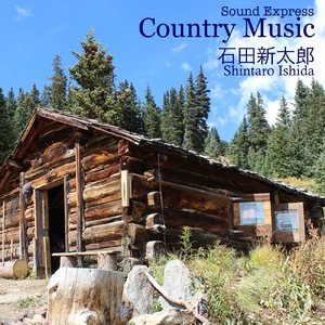 テネシー・ワルツ (Cover)