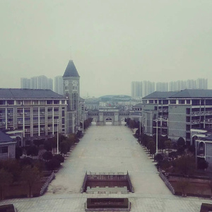 湖南第一师范学院校歌