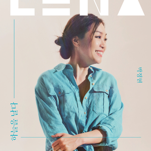 하늘을 날다 (Hot Air Balloon)