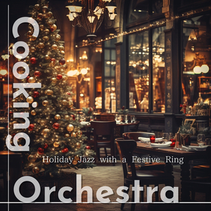 Airing of Stories in Elegant Rounds (Key D Ver.)