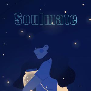 群星-Soulmate（Will Sean remix）