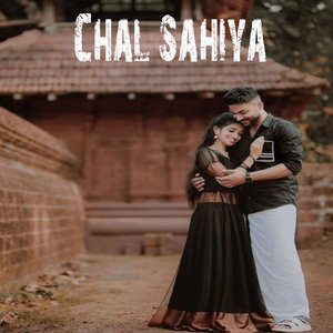 Chal Sahiya