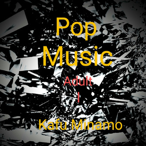 楽しい時間はあっという間に