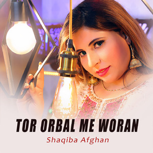 Os waly Pokhtana Kry