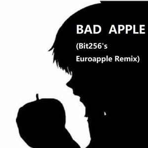 Alstroemeria Records-Bad Apple!!（Bit256 Remix）