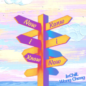 Now I know【Prod EVOMUSIC】