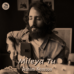 Mileya Tu