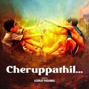 CHERUPPATHIL