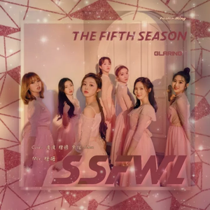 다섯 번째 계절（SSFWL）（翻自 OH MY GIRL）
