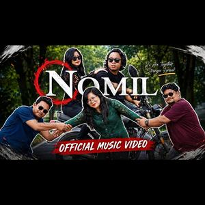 O nomil new garo song