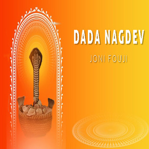 Dada NaagDev