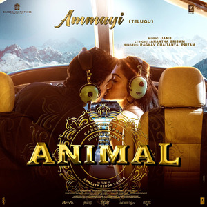 Ammayi (From "Animal")