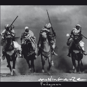 Mustafas Cassette Market Marrakesh