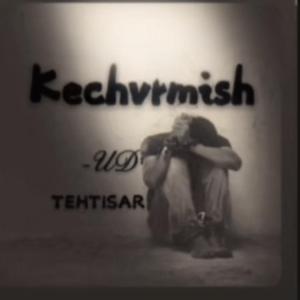 kechvrmish