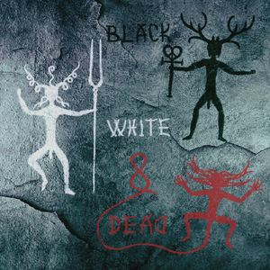 Не Встречаться (feat. Надiя)