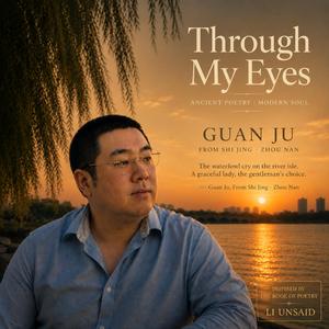 GUAN JU(Still I Reach for You)