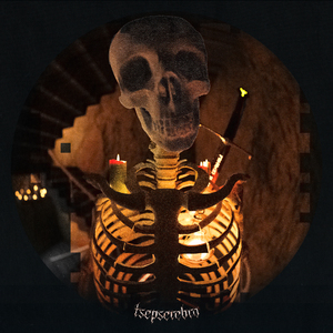 МОТИВ (feat. DopePosad) [Prod. by Overbass Crew]