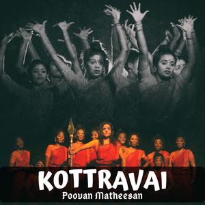 Oor Ilanthom (feat. Amirtha Sinthujan)