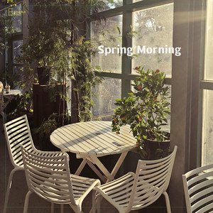 The Warmth of One Afternoon's Sunshine