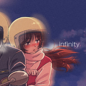infinity