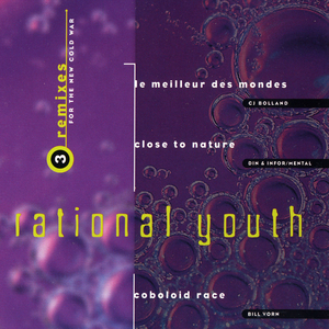 Coboloid Race (Bill Vorn Remix 1997)