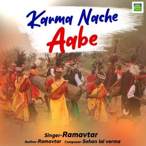 Karma Nache Aabe
