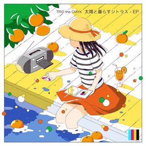 いちもくさん