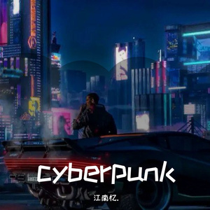 cyberpunk