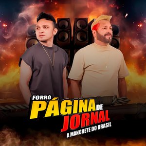 Som da Roça