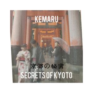 Secrets of Kyoto