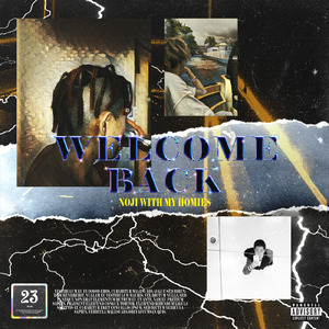 明日の光をつかめ