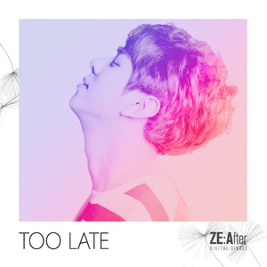 Too Late (늦은후회..)