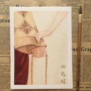 女儿情（翻自 刘宪华 (Henry)）