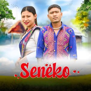 SENEKO