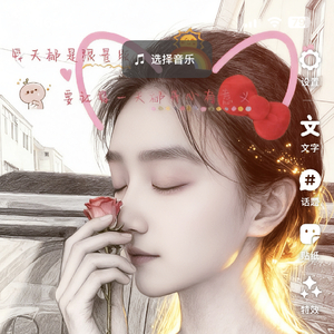 面对面隔着银河系的距离