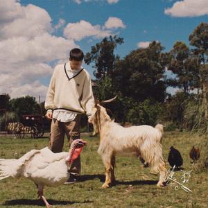 APROVECHAME (feat. Jesu, Dhorizon, Gonna, Delfina Vallejo & Manu Sambiase)