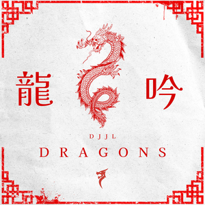 Dragons (Extended Mix)
